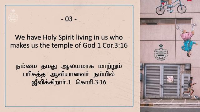 We are SPECIAL - Part 03 | Pastor C.M. Premkumar | Sunday Service - LIVE | ODMC смотреть онлайн