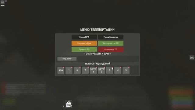 Рейд подземного МВК бункера с 50 стенами в Раст Rust смотреть онлайн