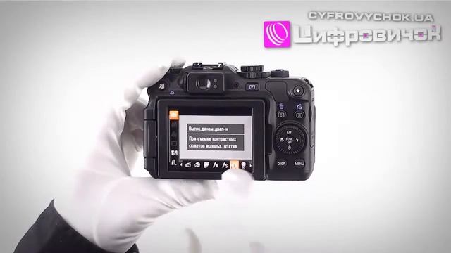 Видеообзор Canon PowerShot G12 смотреть онлайн