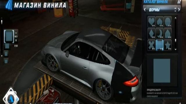 Need For Speed World Porsche 911 GT3 RS смотреть онлайн