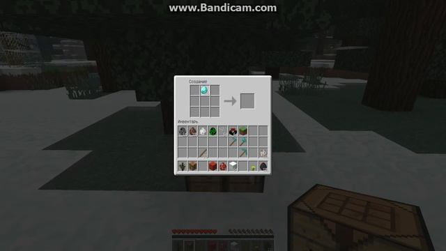 КАК ЗДЕЛАТЬ ТОПОР КИРКУ ЛОПАТУ И МЕЧ И БРОНЮ смотреть онлайн