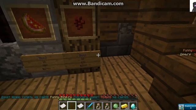 Desmond Fox выживание на сервере Minecraft 1.5.2 #4 смотреть онлайн