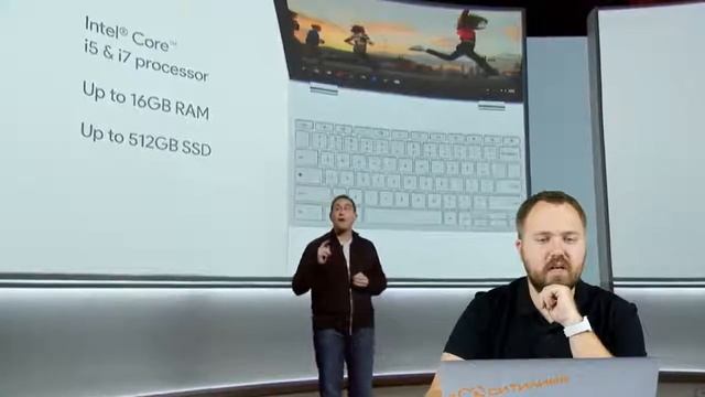 Презентация Google Pixel 2, Home и других ништяков смотреть онлайн