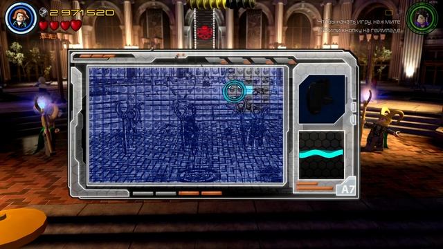 LEGO Marvel's Avengers {PC} прохождение часть 24 — Шекспира Ставите? на 100% смотреть онлайн