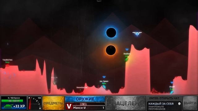 ЕЙ ЯВНО НРАВИТСЯ МОЙ ПИТОН :D УГАРНОЕ СРАЖЕНИЕ ПРОТИВ ПОДПИСЧИКОВ в ТАНКАХ SHELLSHOCK LIVE смотреть онлайн