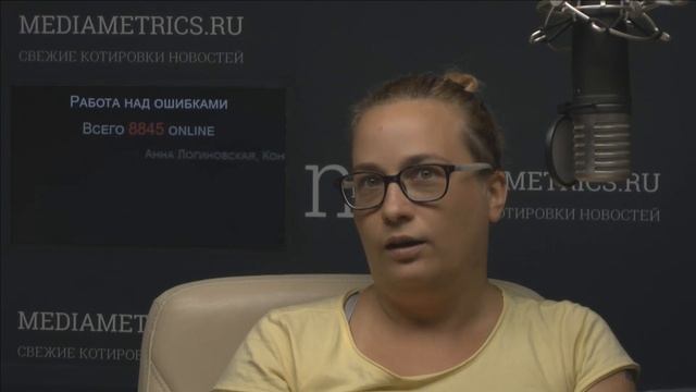 Работа над ошибками. Ошибки в SMM смотреть онлайн