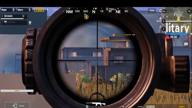 Pubg Mobile пк играю с подписчиками пишите ребята будем общаться и катать