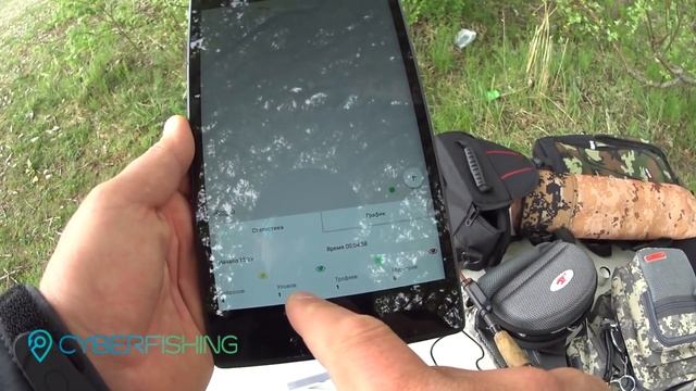 Интеллектуальный смарт датчик для удилища CYBERFISHING making rods smarter смотреть онлайн