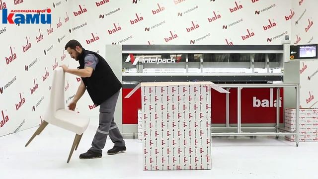 БИЗНЕС-ИДЕЯ - ПРОИЗВОДСТВО ГОФРОТАРЫ! Резательно-рилевочный станок Bala Makina IntelPack 7 смотреть онлайн