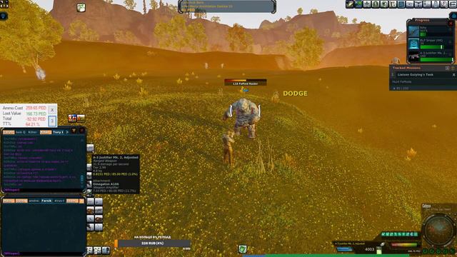 Entropia Universe 2021. Лечу на Калипсо тирить Букина на 5 ! смотреть онлайн