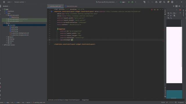 Мастер класс по созданию анимации в программе Android Studio смотреть онлайн