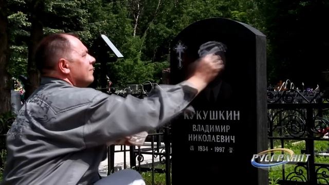 Восстановление памятников смотреть онлайн