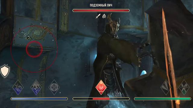 The Elder Scrolls Blades. Бездна 140-149 два золотых в конце смотреть онлайн