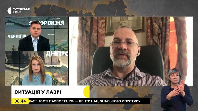 У Києво-Печерській лаврі звільняють корпуси, які займали академія і семінарія УПЦ МП смотреть онлайн