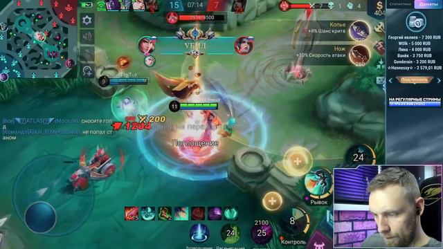 ЗИЛОНГ НЕДООЦЕНЕННЫЙ ГЕРОЙ КОТОРЫЙ МОЖЕТ ТАЩИТЬ - Mobile Legends смотреть онлайн