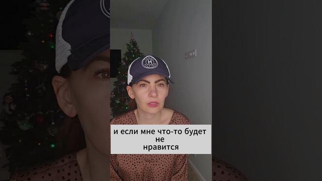 Чувство вины за плохое настроение партнера #психология #отношения смотреть онлайн