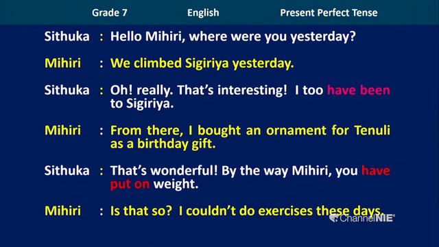 Grade 07 - English Language - Present Perfect Tenses - P 09 смотреть онлайн