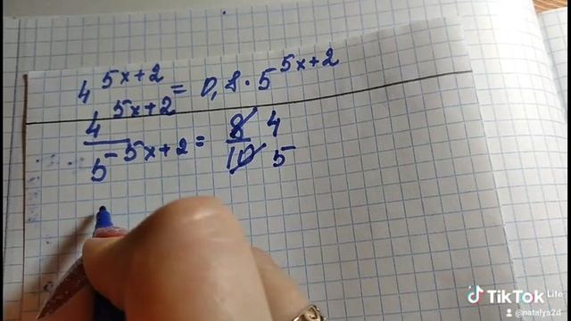 ЕГЭ математика задание 1 смотреть онлайн