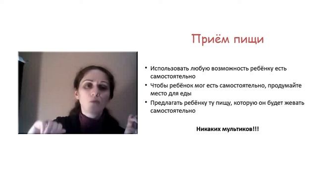 Марина Белозёрова 