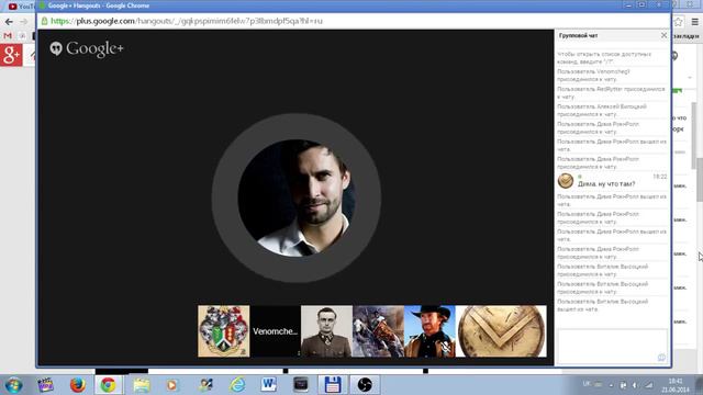 ГИБЕЛЬ ИМПЕРИЙ в истории человечества смотреть онлайн