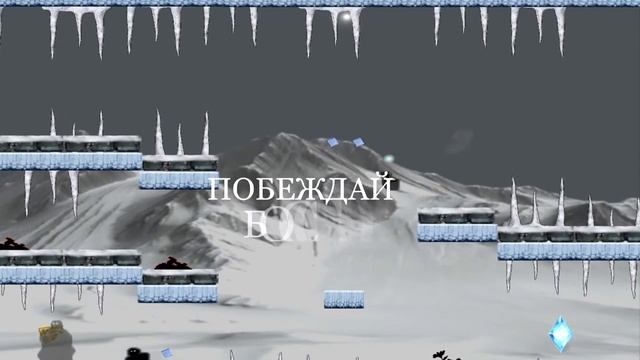 Расширенный трейлер Wanderer of Teandria смотреть онлайн