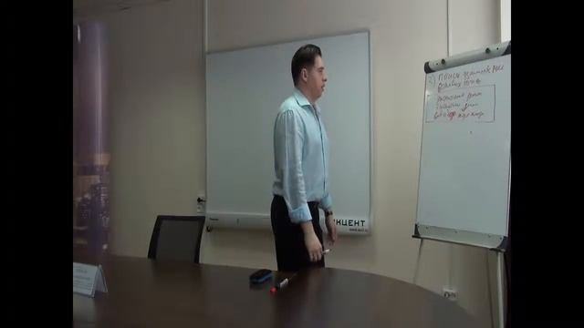 Денис Давыдов-3 типа проблем, за решение которых люди готовы платить большие деньги смотреть онлайн