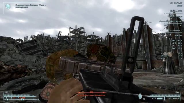 Fallout 3 зашёл в гости к ТриДогНайту и попал на Дискотеку смотреть онлайн