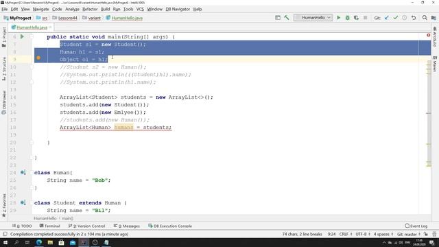 Java - урок 44.7 (Ковариантность, контрвариантность, инвариантность или поведение наследования)