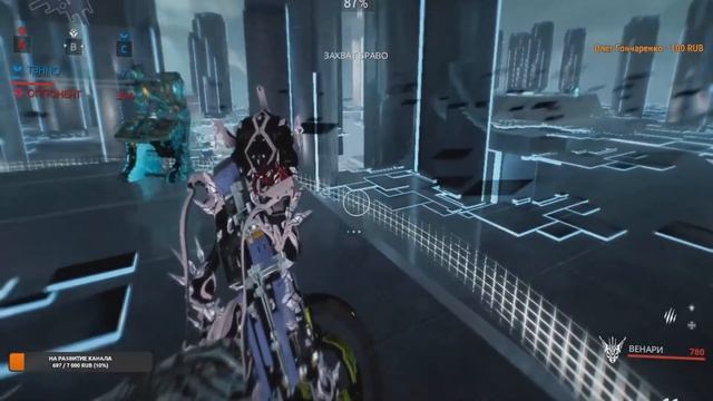 WARFRAME | 15 РАНГ МАСТЕРСТВА | НАКОНЕЦ-ТО смотреть онлайн