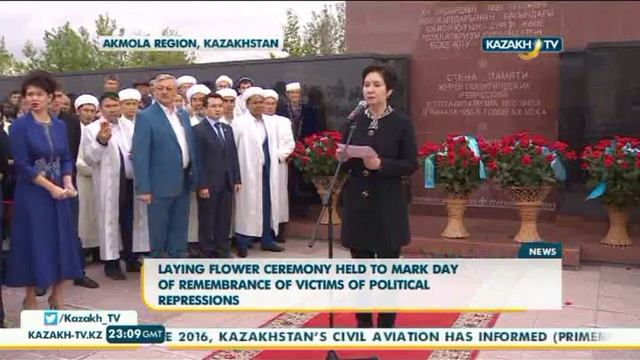 Laying flower ceremony held to mark day of remembrance of victims of political repressions смотреть онлайн