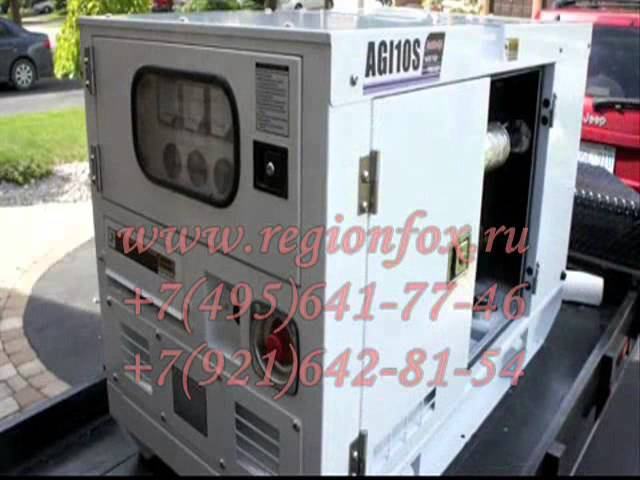 Дизельные электроустановки малой мощности смотреть онлайн