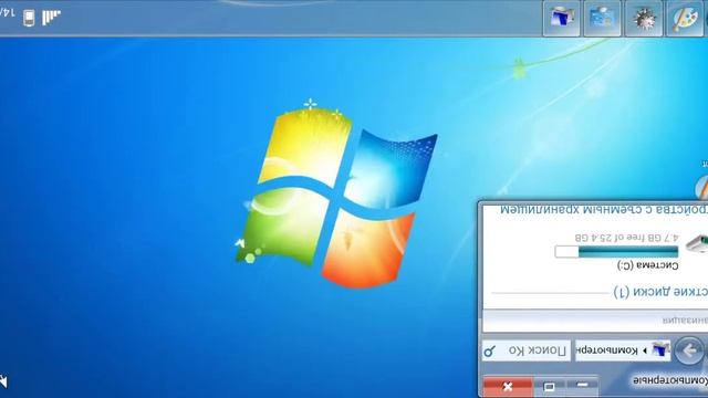 Windows 7 на телефоне смотреть онлайн