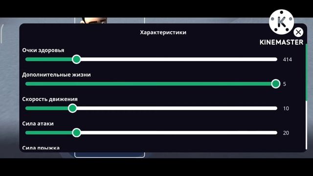 ?как создать игру на телефоне? смотреть онлайн