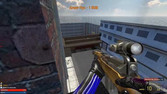 стрим чаво-нибуть Garrys Mod, CS:GO, Warface, Star Wars - Republic Commando. смотреть онлайн