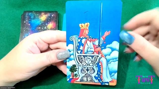 КТО ИЗ ЗНАКОМЫХ ДЕЛАЕТ ВАМ ПОДЛОСТЬ смотреть онлайн