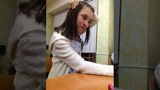 Селфи на уроке 🙎 смотреть онлайн