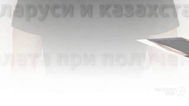 Мужская футболка Я люблю Милу (Купить в МирМаек.РФ) смотреть онлайн