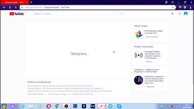 КАК ПРОВЕРИТЬ МУЗЫКУ НА АВТОРСКИЕ ПРАВА НА YouTube !!! ( Полезно для AMV мейкеров ) смотреть онлайн
