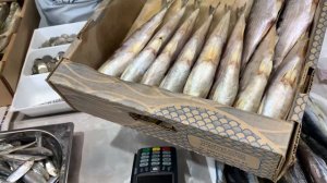 Рыбный рынок Ростова-на-Дону