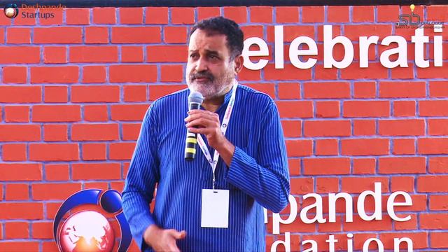 Startup Dialogue 2020 | Shri. T.V. Mohandas Pai | Winning in the Digital world смотреть онлайн