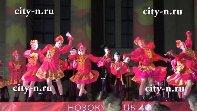 Грандиозный старт "Обратного отсчета" в Новокузнецке смотреть онлайн