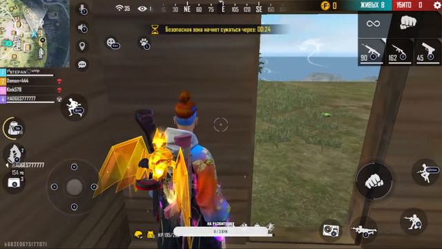 🔴Free Fire/Играем по коду/РОЗЫГРЫШ НА 500 САБОВ смотреть онлайн