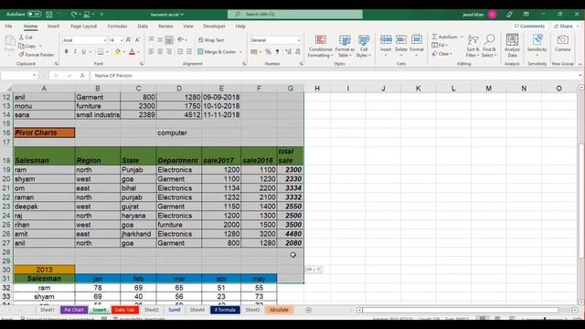 Highlights active cell | Highlights cells in excel смотреть онлайн