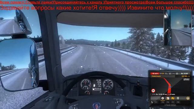 Прямая трансляция пользователя Александр Кладков