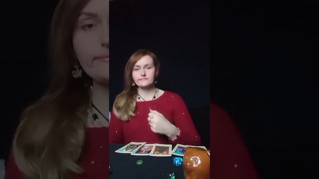 Имеет-ли задуманный мужчина любовные отношения из бывшей ?💥💯💢 смотреть онлайн
