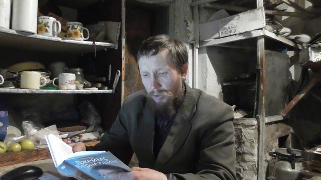№6 Джеймс Бернстайн. Удивлённый Христом. Путешествие из иудаизма в православие. смотреть онлайн
