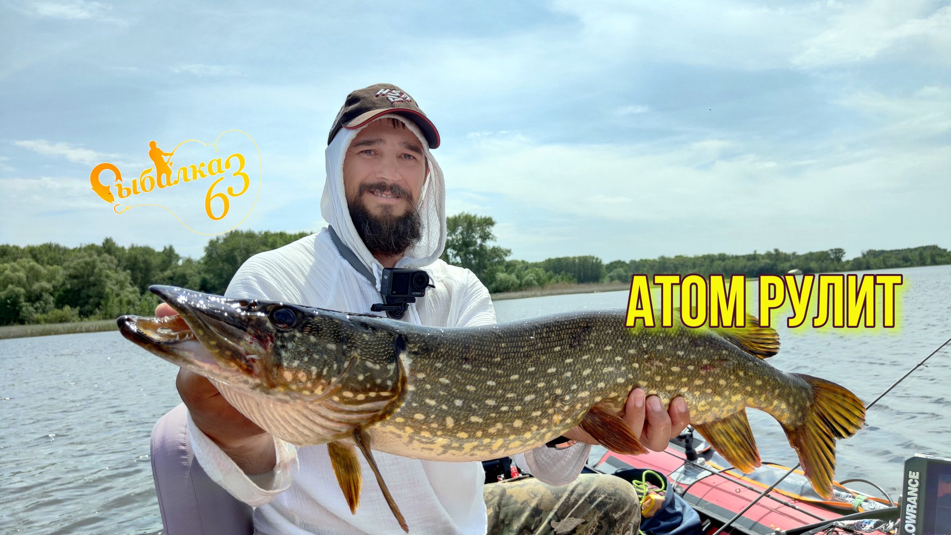 ЛОВЛЯ ЖЕРЕХА И ЩУКИ НА ВЕРТУШКУ И БЛЕСНУ. АТОМ РАБОТАЕТ ПО ЩУКИ смотреть онлайн