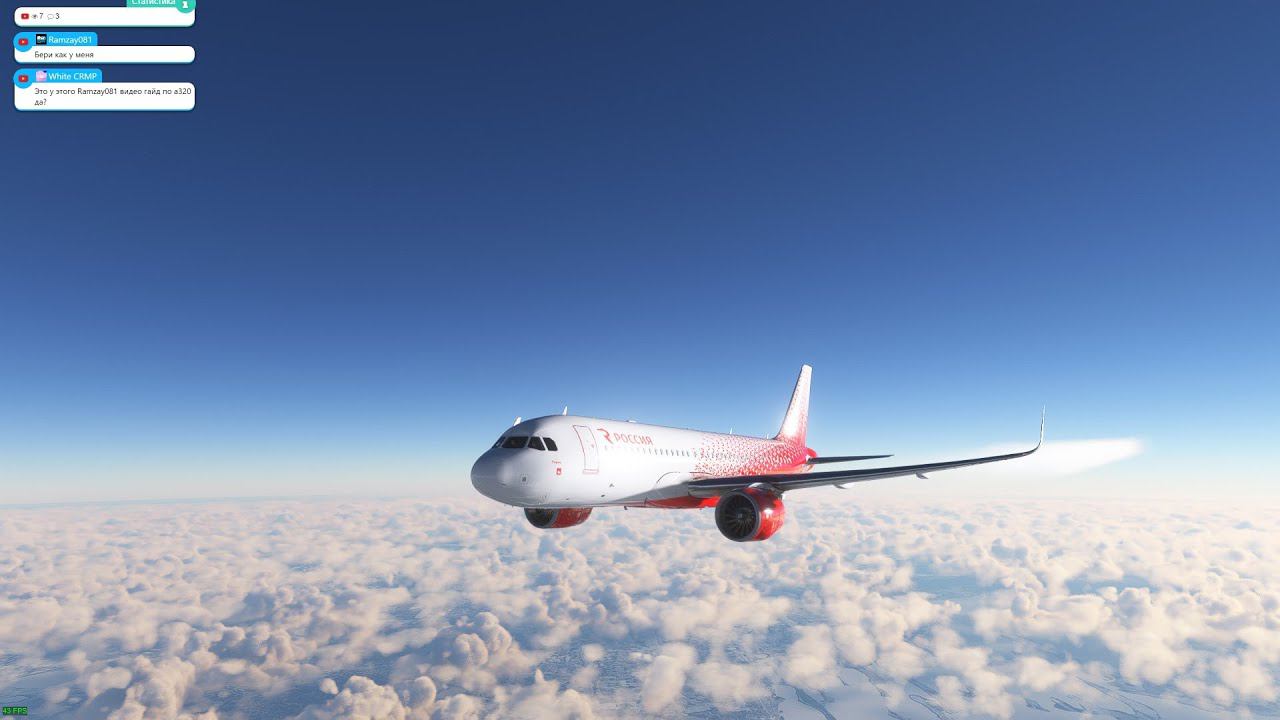 Стрим Mfs2020 Внуково - Минск A320 Neo Vatsim Полет экипажем