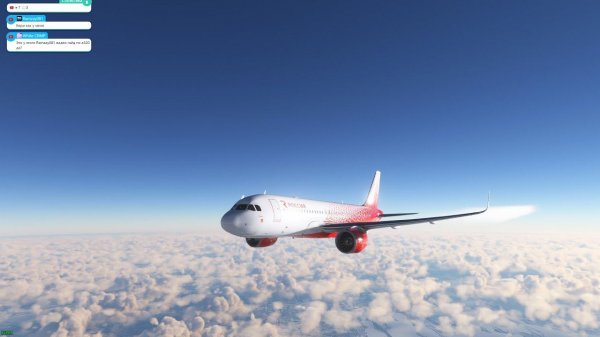 Стрим mfs2020 Внуково - Минск A320 neo Vatsim Полет экипажем