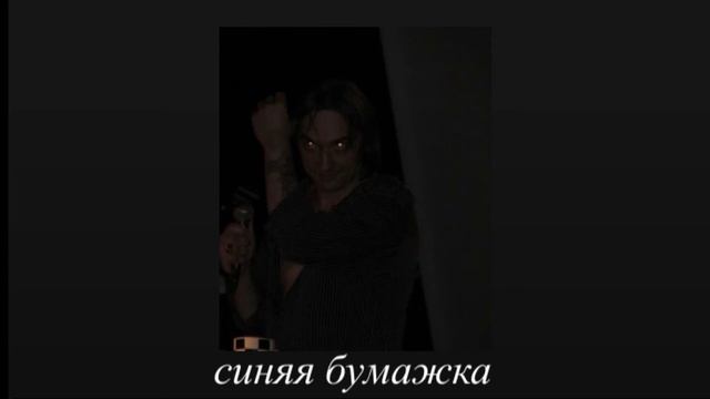 Mariana Ro- снег ❄️ //slowed down\\ смотреть онлайн